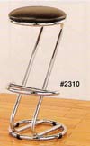 29" Barstool